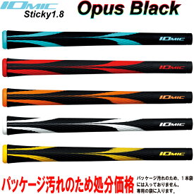 イオミック/IOMIC Sticky Opus Black 1.8 オーパスブラック 【処分品】Sticky 1.8 バックライン　有・無　ゴルフ　グリップ