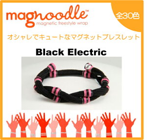 magnoodle uXbg@Black Electric MAG-002 }Ok[h uXbg@y[֑z