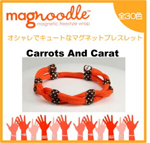 magnoodle uXbg@Carrots And Carat MAG-003 }Ok[h uXbg@y[֑z