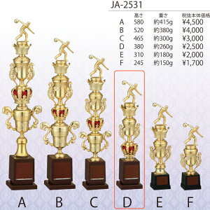 gtB[@JC-2624D 38cmy㖳zWIN@DJbv@c@Ɓ@LOi@싅@TbJ[@St@LOi@\@Ɓ@Ј@JB-2531D