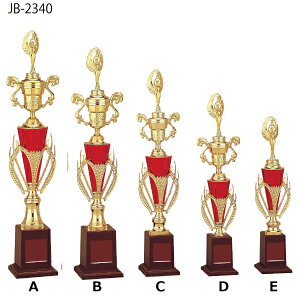gtB[@JC-2622C 485mmy㖳zWIN@DJbv@c@Ɓ@LOi@싅@TbJ[@St@LOi JB-2340C
