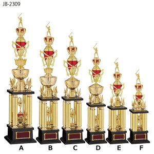 yV1ʁ gtB[@JC-2605A 870mmy㖳zWIN@DJbv@c@Ɓ@LOi@싅@TbJ[@St@LOi@\@Ɓ@Ј JB-2309A