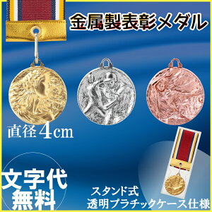 _@MY-8449@a4cm@X^hvP[X@TI@_Ci~bN_y㖳z 싅@TbJ[@@a40mm }\@@@@gtB[@DJbv@