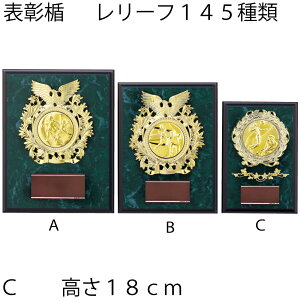 \|@ATZ-4448C 18cm@TI@ y㖳z싅@TbJ[@@}\@gtB[@DJbv@c@Ɓ@LOi@St@ATZ-3448