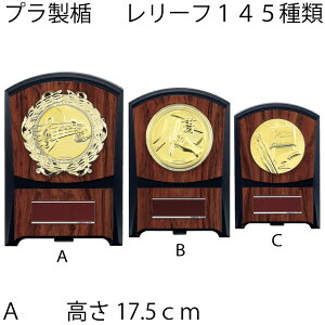 \|@ATZ-4474A 17.5cm@TI@ y㖳z싅@TbJ[@@}\@gtB[@DJbv@c@Ɓ@LOi@St@ATZ-3474