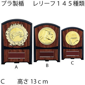 yV1ʁ \|@ATZ-4474C 13cm@TI@ y㖳z싅@TbJ[@@}\@gtB[@DJbv@c@Ɓ@LOi@St@ATZ-3474