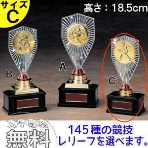 gtB[@TRZ-4393C@18.5cm TI@y㖳z 싅@TbJ[@@}\@@@@gtB[@DJbv@c@Ɓ@LOi@St@LOi@TRZ-3393