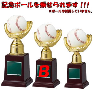 gtB[@BT-2318B@20cm@[hC[O@싅@O[u@gtB[y㖳zDJbv@c@Ɓ@LOi@BT-2643