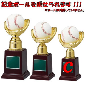yV1ʁ gtB[@BT-2318C@18cm@[hC[O@싅@O[u@gtB[y㖳zDJbv@c@Ɓ@LOi@BT-2643