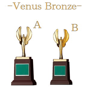 gtB[@BT-2142B@20.5cm@[hC[O@싅@O[u@gtB[y㖳z@DJbv@c@Ɓ@LOi@BT-2410