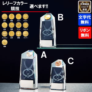 KX|@B-6012@ATCY`CTCY130mm`100mmy㖳z[hC[O@@@NX^@c@Ɓ@LOi@\@B-6123