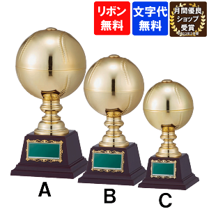 gtB[@BT-2314@ATCY`CTCY싅uY@28.5cm`20.5cmy㖳z[hC[Oc@Ɓ@LOi@\@BT-2636