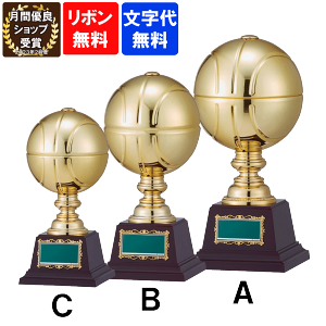 gtB[@BT-2339@ATCY`CTCYoXPbg{[uY@33cm`25cmy㖳z[hC[Oc@Ɓ@LOi@\@BT-2663