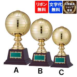 gtB[@BT-2341@ATCY`CTCYo[{[uY@33cm`25cmy㖳z[hC[Oc@Ɓ@LOi@\@BT-2666