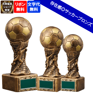 yV1ʁ TbJ[uY@BT-2330@ATCY`CTCY@23cm`17.5cmy㖳z[hC[O|W@TbJ[@c@Ɓ@LOi@\@BT-2722