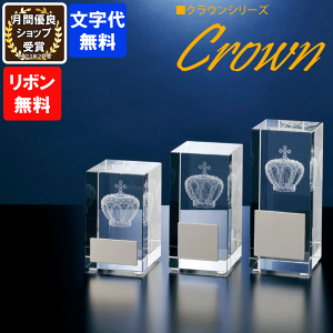 KXuY@BW-2042@ATCY`CTCY@11.5cm`8cmy㖳z[hC[O@NX^@NE@c@Ɓ@LOi@\@BW-2307