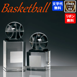 oXPbg{[@KXuY@BW-2338@ATCY`CTCY@13cm`10cmy㖳z[hC[O@NX^@oXPbg{[@c@Ɓ@LOi@\@BW-2662