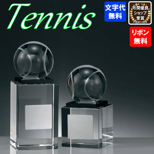 ejX@KXuY@BW-2342@ATCY`CTCY@13cm`10cmy㖳z[hC[O@NX^@ejX@c@Ɓ@LOi@\@BW-2668