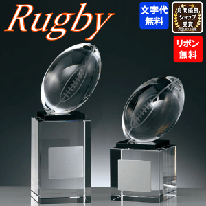 Or[@KXuY@BW-2343@ATCY`CTCY@13.5cm`11cmy㖳z[hC[O@NX^@Or[@c@Ɓ@LOi@\@BW-2669