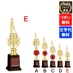 �g���t�B�[�@JC-2627E ����310mm�y�����㖳���zWIN�@�D���J�b�v�@���c�@���Ɓ@�L�O�i�@�싅�@�T�b�J�[�@�S���t�@�L�O�i�@JB-2344E