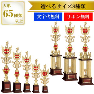 JC-2004�@A�T�C�Y�`H�T�C�Y �y�����㖳���z�@WIN�@�g���t�B�[ ���c�@���Ɓ@�L�O�i�@��܁@���j���@�D���J�b�v�@JB-2518