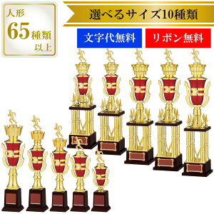 JC-2005�@A�T�C�Y�`J�T�C�Y �y�����㖳���z�@WIN�@�g���t�B�[ ���c�@���Ɓ@�L�O�i�@��܁@���j���@�D���J�b�v�@JB-2315