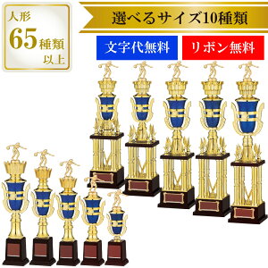 JC-2006�@A�T�C�Y�`J�T�C�Y �y�����㖳���z�@WIN�@�g���t�B�[ ���c�@���Ɓ@�L�O�i�@��܁@���j���@�D���J�b�v�@JB-2316