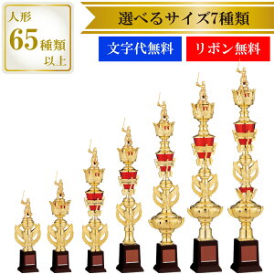 JC-2007�@A�T�C�Y�`G�T�C�Y �y�����㖳���z�@WIN�@�g���t�B�[ ���c�@���Ɓ@�L�O�i�@��܁@���j���@�D���J�b�v�@JB-2519