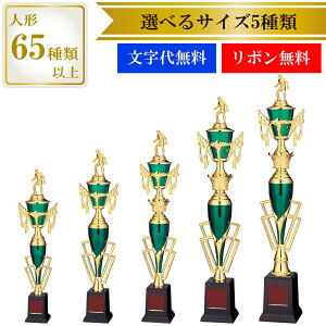 JC-2008�@A�T�C�Y�`E�T�C�Y �y�����㖳���z�@WIN�@�g���t�B�[ ���c�@���Ɓ@�L�O�i�@��܁@���j���@�D���J�b�v�@JB-2318