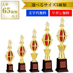 JC-2013�@A�T�C�Y�`E�T�C�Y �y�����㖳���z�@WIN�@�g���t�B�[ ���c�@���Ɓ@�L�O�i�@��܁@���j���@�D���J�b�v�@JB-2526