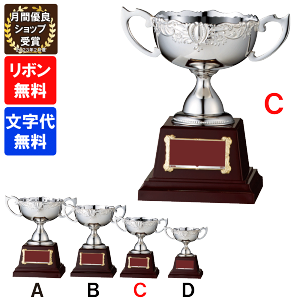 DJbv@FC-111C 15cm@a80mmy㖳z@gtB[@c@Ɓ@LOi@St@TbJ[@싅A`j[@FB-111C