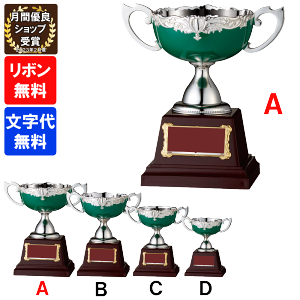 DJbv@FC-112A 20cm@a120mmy㖳z@gtB[@c@Ɓ@LOi@St@TbJ[@싅A`j[@FB-112A
