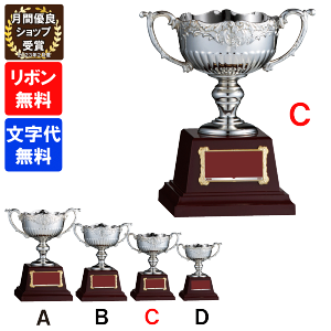 DJbv@FC-121C 15.5cm@a80mmy㖳z@gtB[@c@Ɓ@LOi@St@TbJ[@싅A`j[ FB-121C