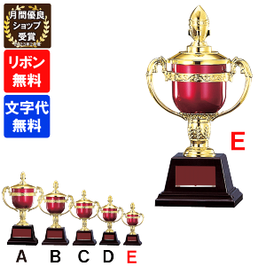 DJbv@FC-124E 17.5cmy㖳z@gtB[@c@Ɓ@LOi@St@TbJ[@싅@FB-124E