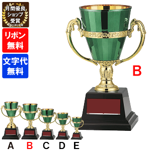 DJbv@FC-155B 23cmy㖳z@gtB[@c@Ɓ@LOi@St@TbJ[@싅 FB-155B