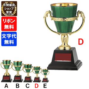 DJbv@FC-155D 17.5cmy㖳z@gtB[@c@Ɓ@LOi@St@TbJ[@싅 FB-155D