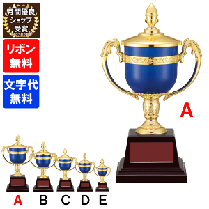 DJbv@FC-158A 30.5cmy㖳z@gtB[@c@Ɓ@LOi@St@TbJ[@싅@FB-158A