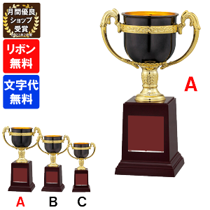 DJbv@FC-159A 24cmy㖳z@gtB[@c@Ɓ@LOi@St@TbJ[@싅@FB-159A