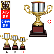 楽天市場】チャンピオンズリーグトロフィー レプリカの通販 楽天市場】チャンピオンズリーグトロフィー レプリカの通販