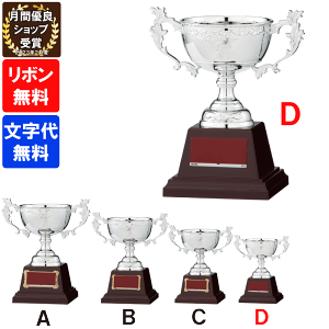 DJbv@FC-146D 14.5cmy㖳z@gtB[@c@Ɓ@LOi@St@TbJ[@싅@\Jbv@@FB-146D