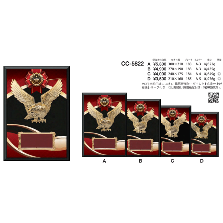 imgrc0111002048.gif?fitin=720:720