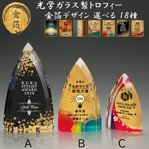 wKX^e@AU-1744@\dグATCY`CTCY@20cm`13cmy㖳zWIN@Ɓ@\@KX@NX^@Ɓ@c@LOi@싅@TbJ[@St@@