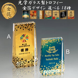 wKX^e@AU-1838@\dグATCY`BTCY@16cm`13cmy㖳zWIN@Ɓ@\@KX@NX^@Ɓ@c@LOi@싅@TbJ[@St@@