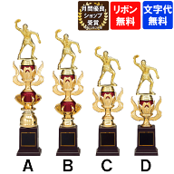 ★楽天1位★ 樹脂製　トロフィー T-3052　Aサイズ～Dサイズ　【文字代無料】ゴールドシャチ　優勝カップ…
