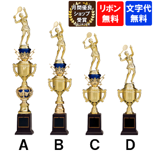 yV1ʁ @gtB[ T-1923@ATCY`DTCY@y㖳zS[hV`@DJbv@c@Ɓ@LOi@St@TbJ[@싅@