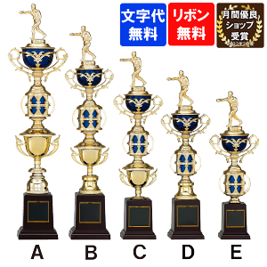 yV1ʁ @gtB[ T-1043@ATCY`ETCY@y㖳zS[hV`@DJbv@c@Ɓ@LOi@St@TbJ[@싅@