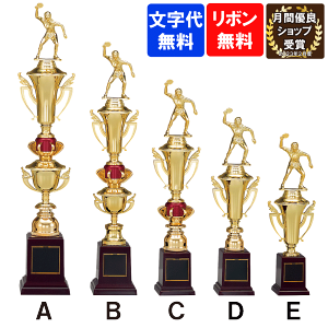 yV1ʁ @gtB[ T-1916@ATCY`ETCY@y㖳zS[hV`@DJbv@c@Ɓ@LOi@St@TbJ[@싅@