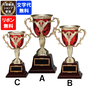 @Jbv@CP-203@ATCY`CTCY@ԐFy㖳zS[hV`@DJbv@c@Ɓ@LOi@St@TbJ[@싅@