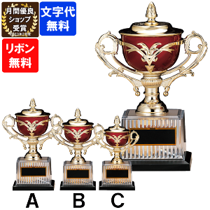 yV1ʁ @Jbv@CP-166@ATCY`CTCYy㖳zS[hV`@DJbv@c@Ɓ@LOi@St@TbJ[@싅@