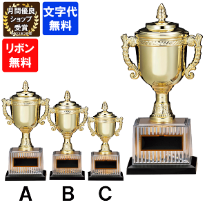 yV1ʁ @Jbv@CP-167@ATCY`CTCYy㖳zS[hV`@DJbv@c@Ɓ@LOi@St@TbJ[@싅@
